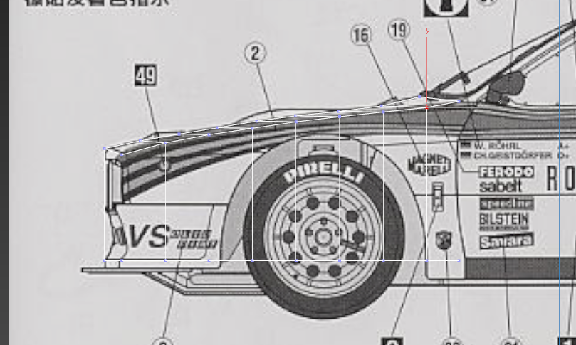 car modeling tutorial part 19