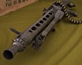 Rheinmetall MG3 machine gun 3D-Modell