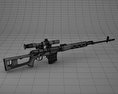 SVD狙擊步槍 3D模型