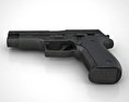 SIG P226半自動手槍 3D模型