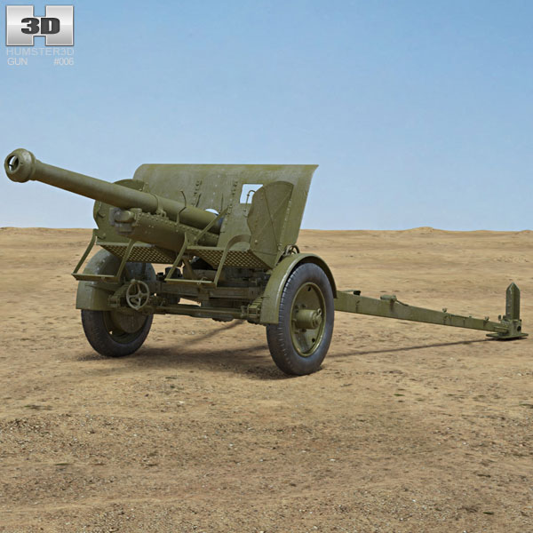 Type 90 75 mm Field Gun Modèle 3D