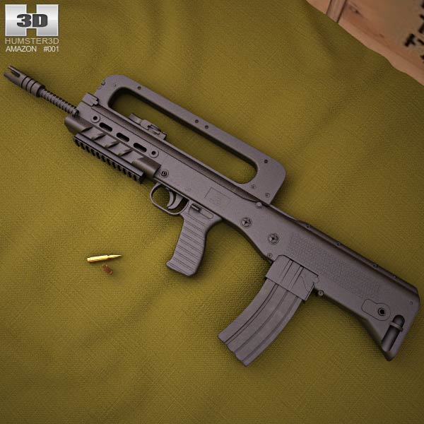 HS VHS assault rifle 3D model