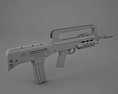 HS VHS assault rifle 3D-Modell
