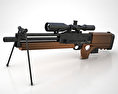 Walther WA 2000 3D-Modell