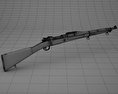 スプリングフィールドM1903小銃 3Dモデル