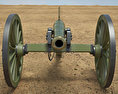Model 1857 12-Pounder Napoleon Cannon 3D 모델  front view
