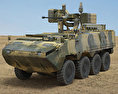 Pandur II 8X8 Armoured Personnel Carrier 3D 모델 