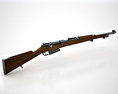 Mauser Model 1889 3d model