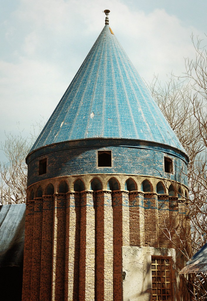 Damavand Tower