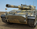 Tanque Argentino Mediano 3D 모델 