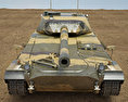 Tanque Argentino Mediano 3Dモデル front view