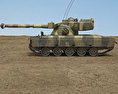 Kürassier Panzer 3D-Modell Seitenansicht