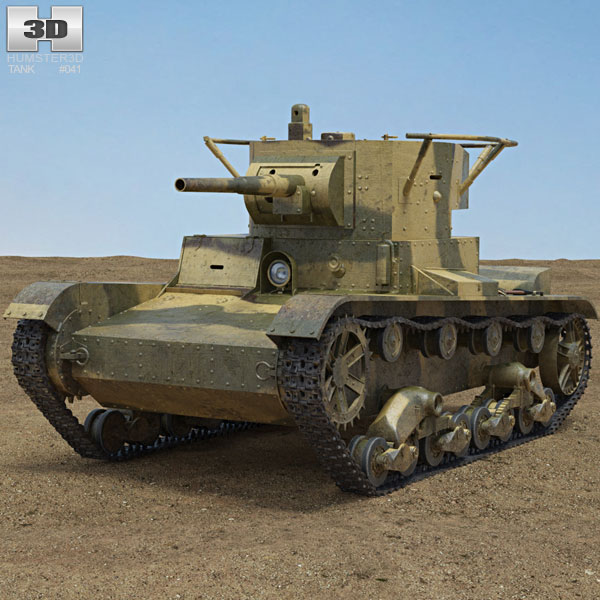 T-26 Modello 3D