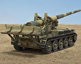 M107 самохідна артилерійська установка 3D модель back view