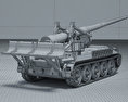 M107 자주포 3D 모델 