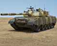 Al-Zarrar char de combat Modèle 3d