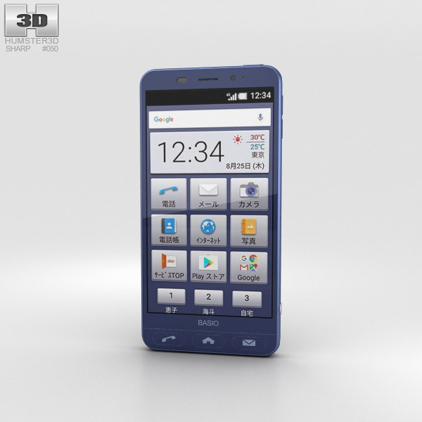 Sharp Basio 2 Blue 3D 모델 