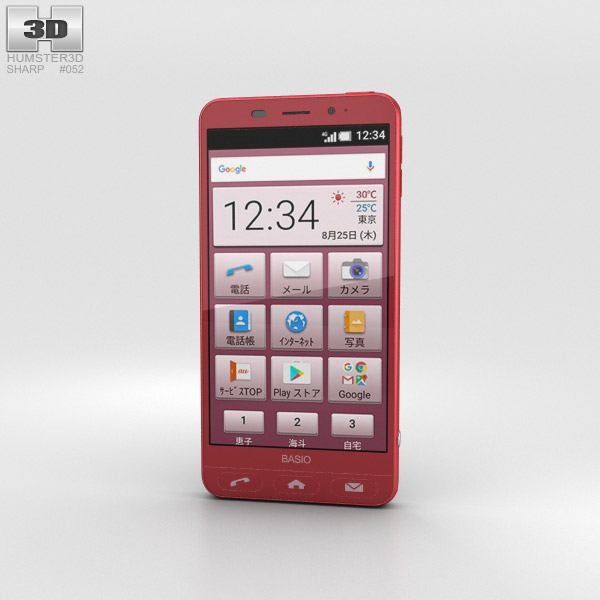 Sharp Basio 2 Red 3D-Modell