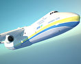 安托諾夫安-225運輸機 3D模型