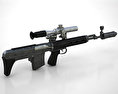 Снайперская винтовка укороченная 3D модель
