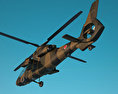 가와사키 OH-1 3D 모델 