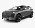 Audi Urbansphere 2024 3Dモデル