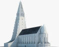 ハットルグリムス教会 3Dモデル