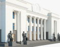 Verkhovna Rada of Ukraine building 3D 모델 