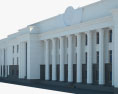 Будівля Верховної Ради України 3D модель