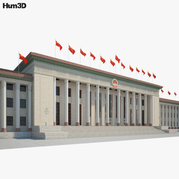 Great Hall of the People 3D model