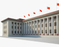 Great Hall of the People 3d model