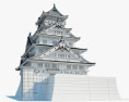 오사카성 3D 모델 