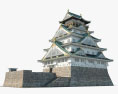 오사카성 3D 모델 