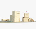 Barzan Towers Modello 3D