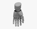 로봇 손 3D 모델 