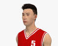 Joueur de basket-ball asiatique Modèle 3d