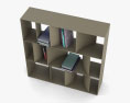 Cattelan Nautilus Bookshelf 3d model