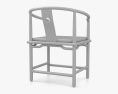 Ming Chair 3d model