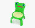 Froggy 椅子 3D模型