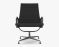 Herman Miller Eames Aluminum Group Cadeira de Lounge Modelo 3d
