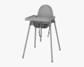 IKEA Antilop 儿童餐椅 3D模型