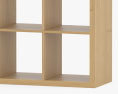 Ikea Kallax Shelving Unit Oak Modelo 3d