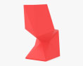Vondom Karim Rashid Vertex 椅子 3D模型