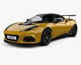 Lotus Evora GT 430 2020 Modelo 3d
