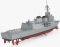Atago-class destroyer 3d model