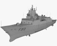 フリチョフ・ナンセン級フリゲート 3Dモデル