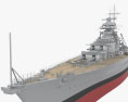 Bismarck nave da battaglia Modello 3D