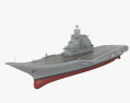 INS Vikramaditya 항공모함 3D 모델 