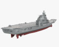 INS Vikramaditya 航空母艦 3Dモデル