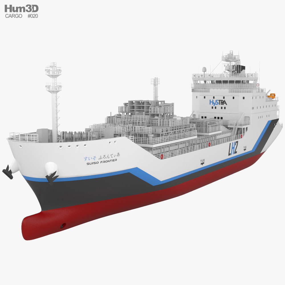 Liquid hydrogen carrier ship Suiso Frontier 3D 모델 